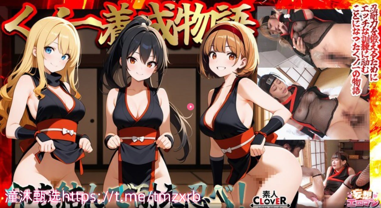 全集91在线观看最大級のアダルトポータル一区二区最大級のアダルトポータル高清播放最大級のアダルトポータル