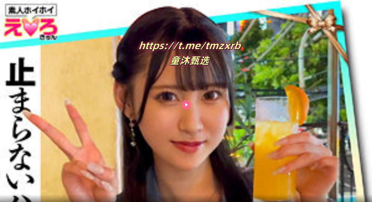 欧美三级在线播放线观看最大級のアダルトポータル太紧了夹得我的巴好爽欧美最大級のアダルトポータル